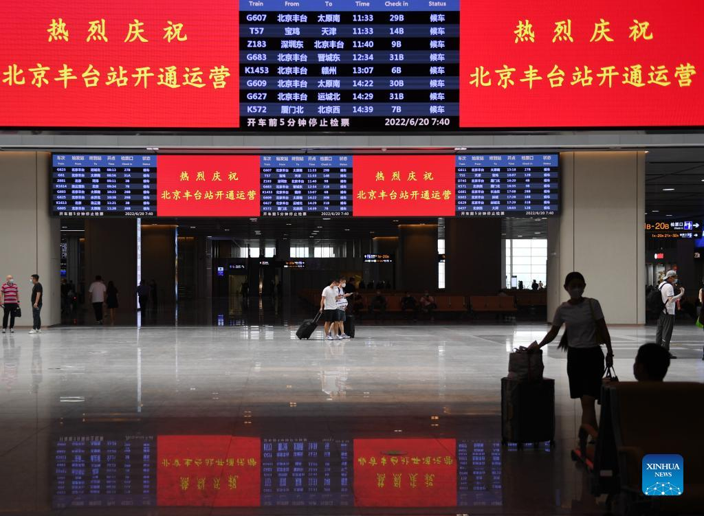 20220620043d7e86e077483287e351cc0a1a1bbc_2022062092f804be2b3242fa92fddd47fcab27c8