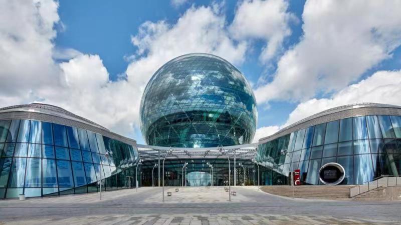 Astana International Financial Center (AIFC)