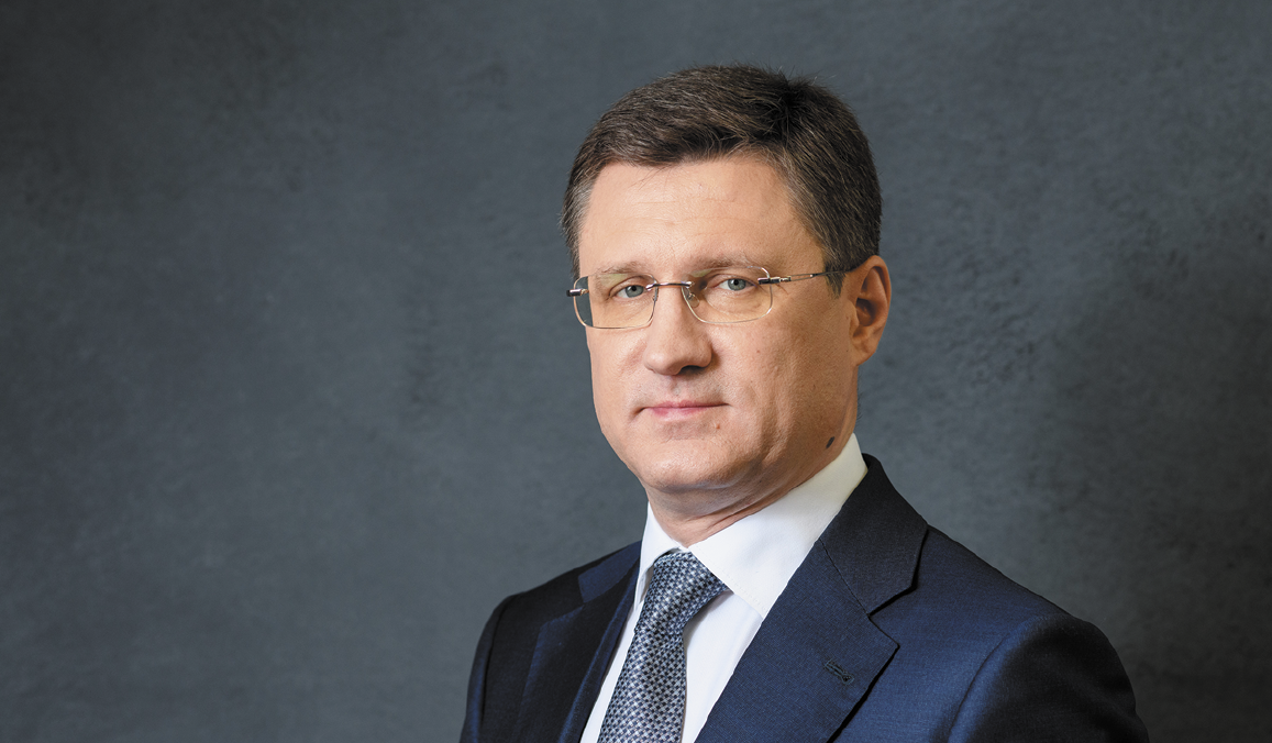 Alexander Novak místopředseda vlády Ruské federace