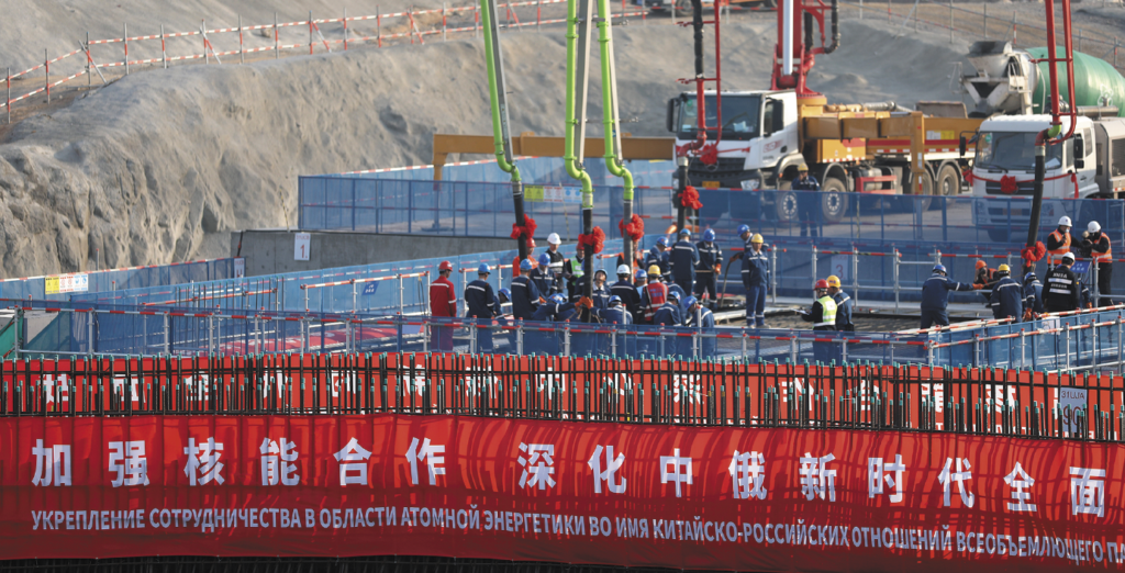 Lití prvního betonu u třetí energetické jednotky JE Xudapu