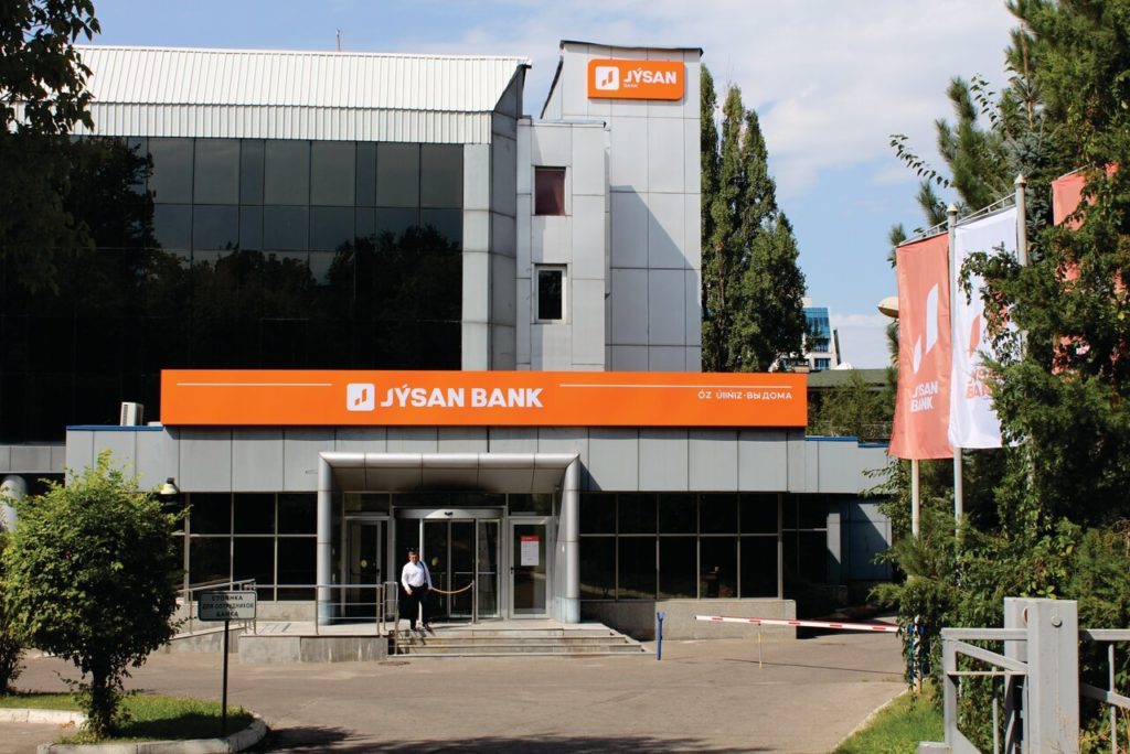Jýsan Bank